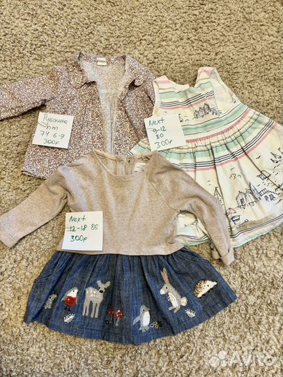 Одежда для девочки 80 86