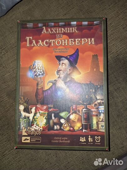 Игра настольная