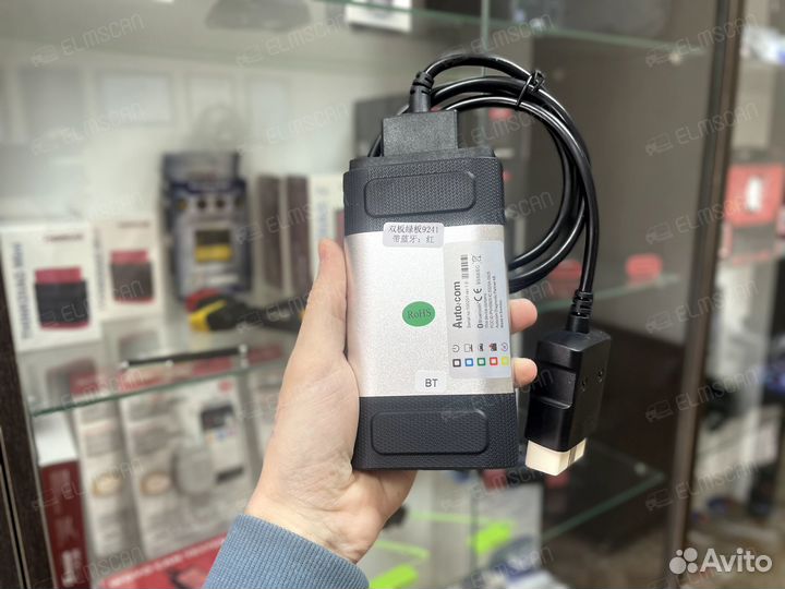 Автосканер AutoCom CDP+ USB / Bluetooth