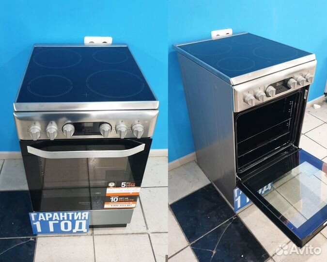 Электрическая плита Hotpoint-Ariston HS5V5CMX/RU