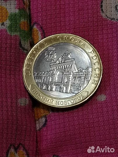 Альбом с монетами Города - Герои