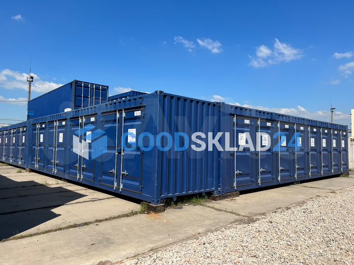 Склад, 3.5 м²