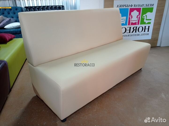 Мебель для кафе, бара, ресторана