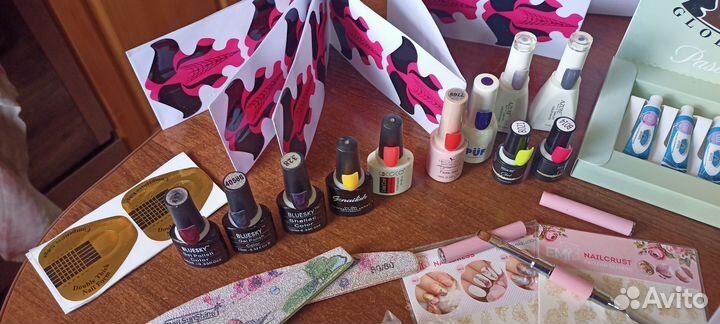 Набор для маникюра