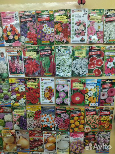 Семена, удобрения