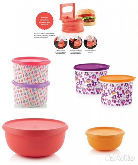 Акваконтроли, 