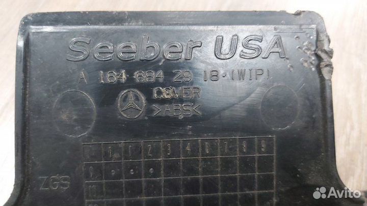 Крышка аккумулятора Mercedes Gl 320 Cdi 164