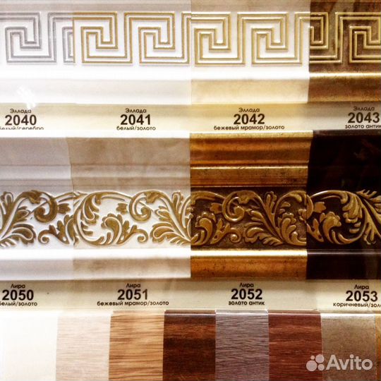 Багетные карнизы