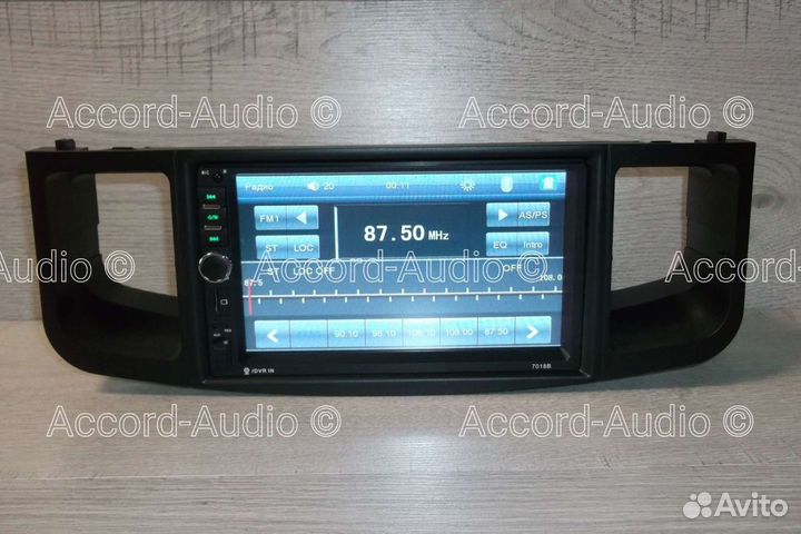 Магнитола 2DIN Lifan Solano