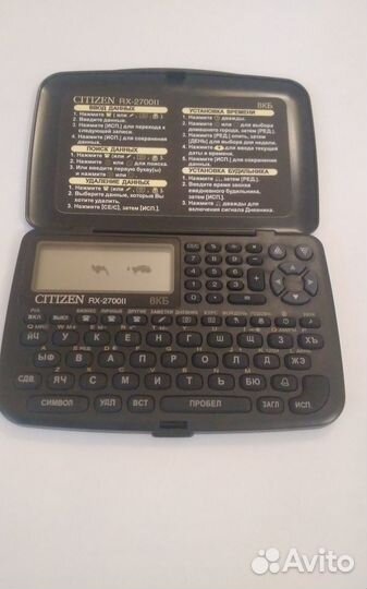 Электронная записная книжка Citizen RX-2700II 8Кб