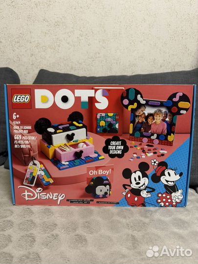 Lego dots 41964