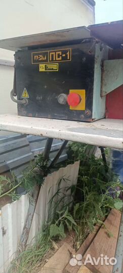 Электроинструмент бу