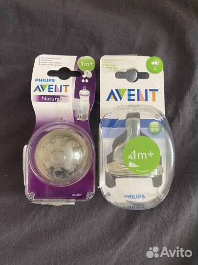 Соски для бутылочек avent
