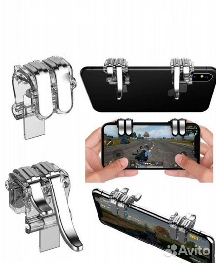 Триггеры для телефона