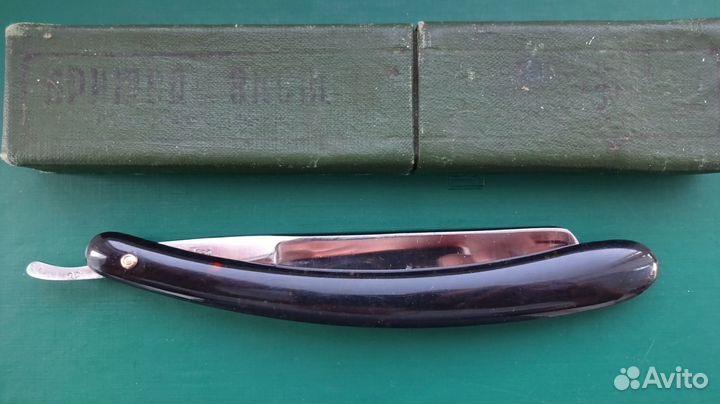 Опасная бритва зтв – Экстра 1962 год