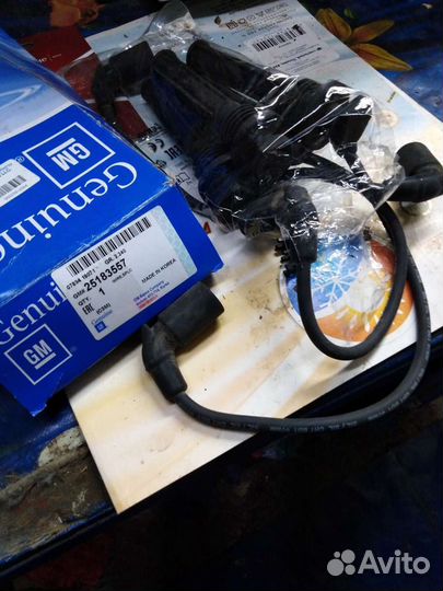 Высоко вольтные провода для свечей зажигания