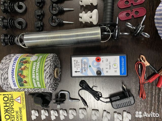 Электропастух