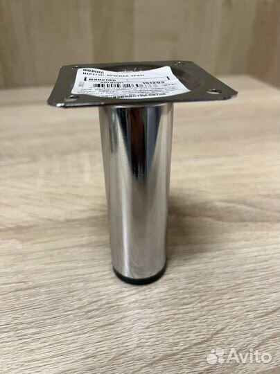 Ножки для мебели