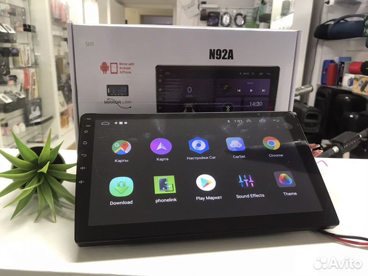 Магнитола на андройдет 10” N92A