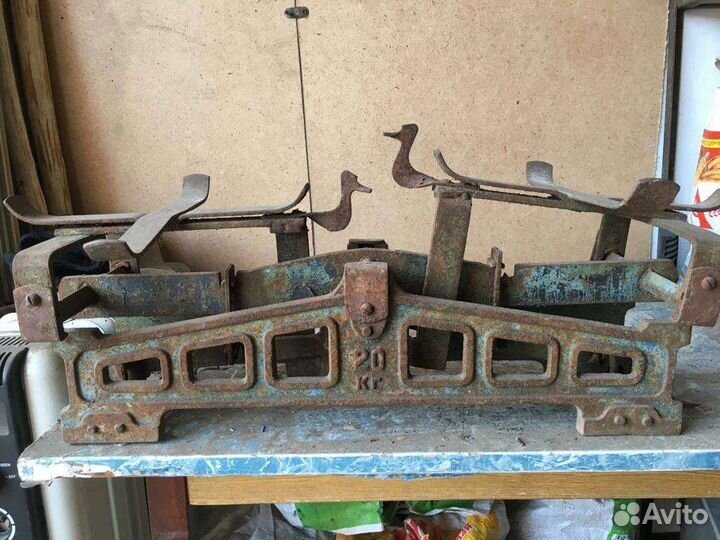 Весы напольные механические бу СССР