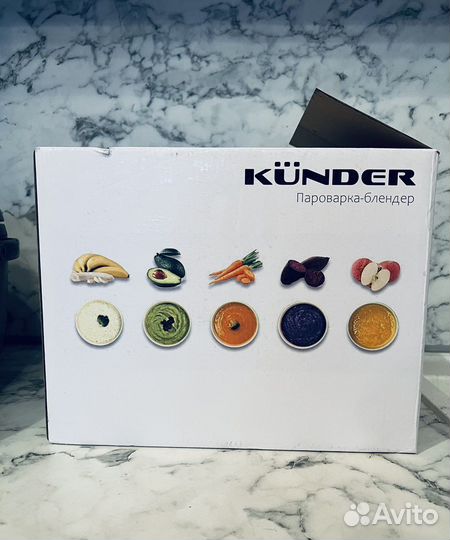 Пароварка блендер для детского питания