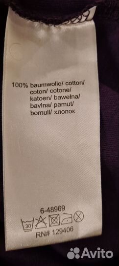 Футболка нов, р. 48-50 bonpriix