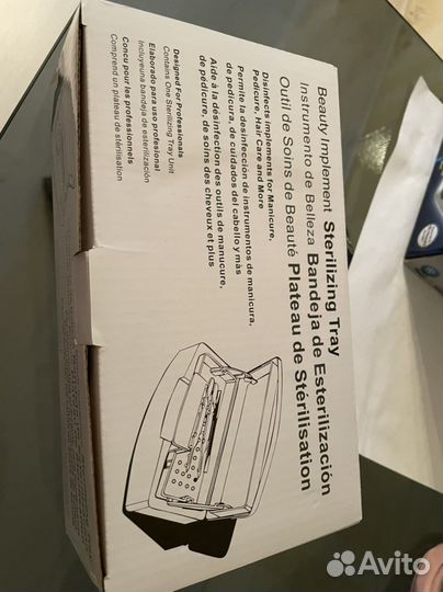 Ванночка для стерилизации