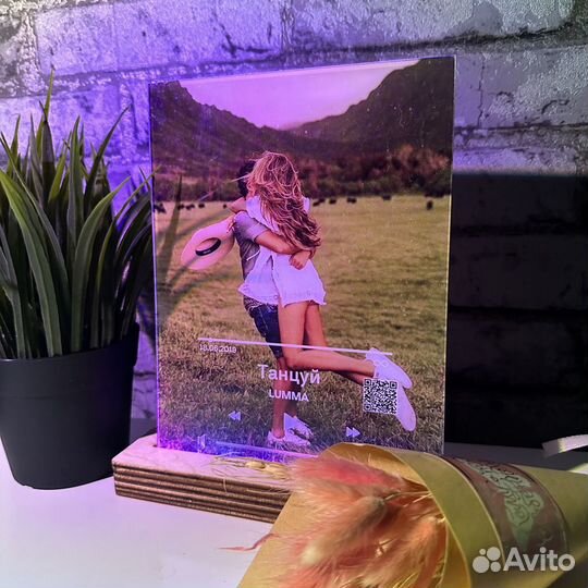 Витраж на подарок