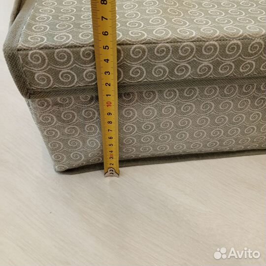 Коробка для хранения