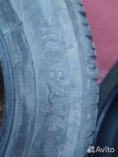 Rosava Solazo 205/70 R16