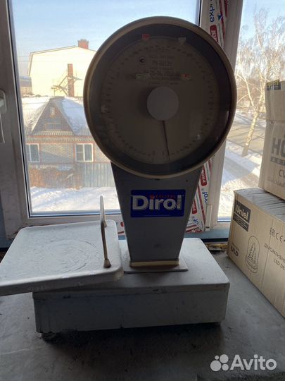 Весы механические бу