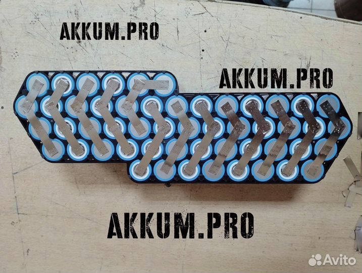 Аккумулятор для электровелосипеда