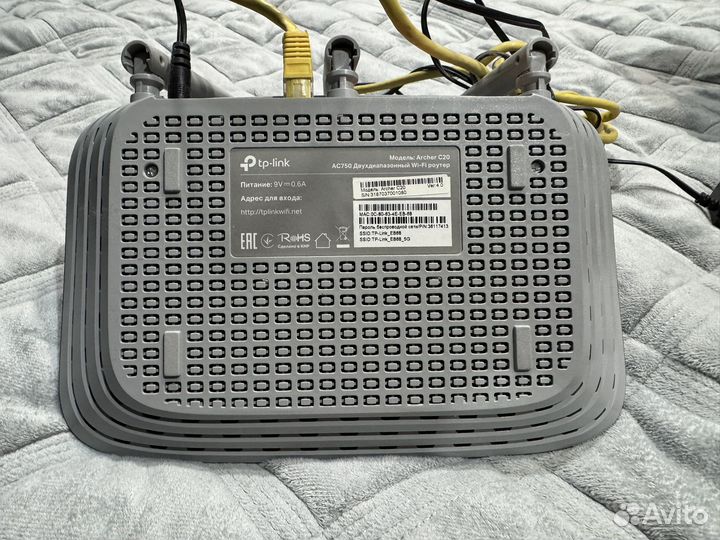 Wifi роутер tp link archer c20