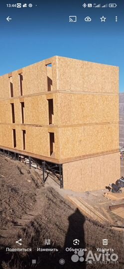 Строительство каркасных домов