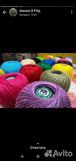 Все для шитья и рукоделия