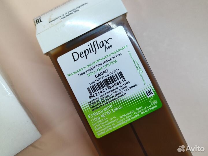 Воск для депиляции в картридже и полоски