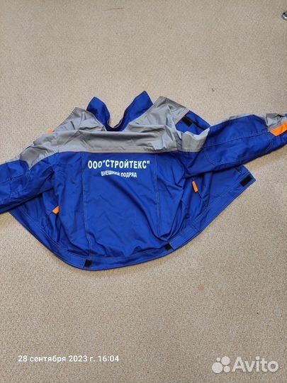 Штаны комбинезон, и куртка рабочие