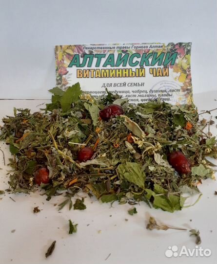 Травы, сборы, фито чай