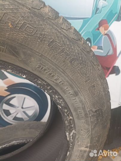 Gislaved Nord Frost 5 215/65 R16