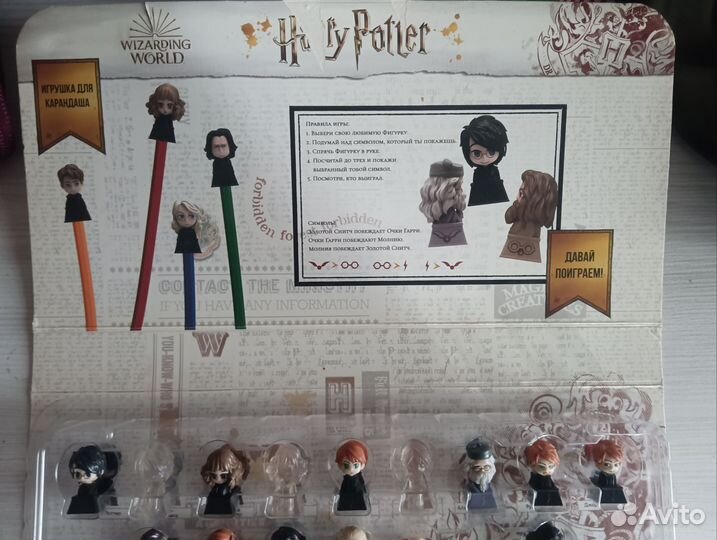 Коллекция фигурок из ленты 2018 года