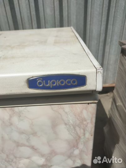 Холодильный шкаф бу