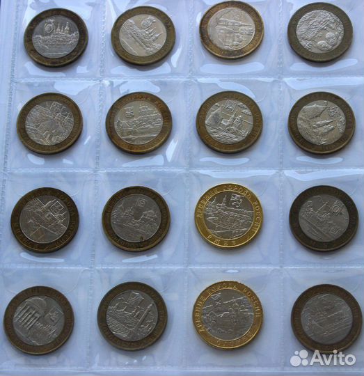 Монеты юбилейные бим области и дгр