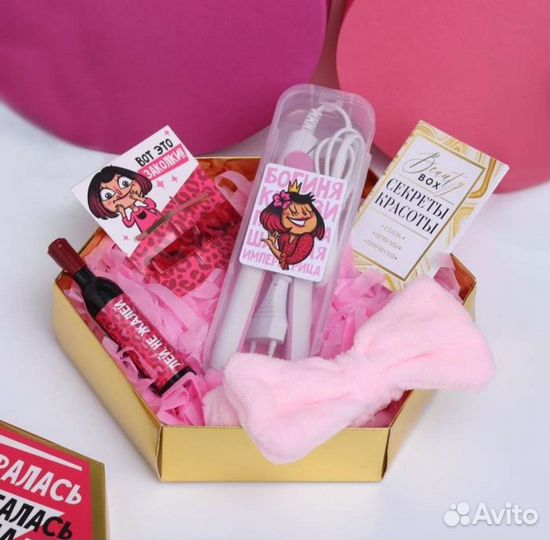 Подарочный набор женский