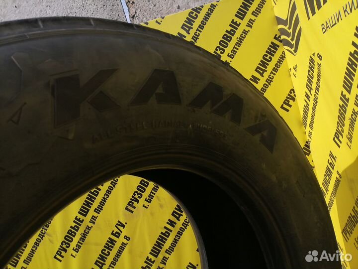 Грузовые шины Kama 385/65 R22.5 бу