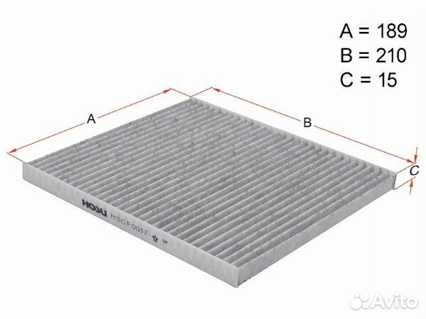 Фильтр салонный