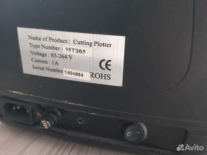 Режущий плоттер