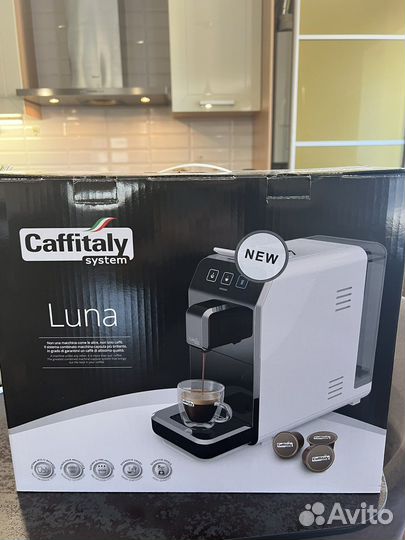 Капсульная кофемашина Caffitaly System