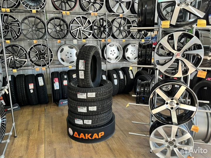 Nexen N'Blue HD Plus 215/55 R17 V