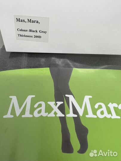 Max mara плотные колготки набор оригинал