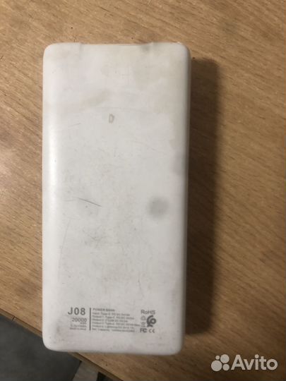 Повербанк xiaomi 20000